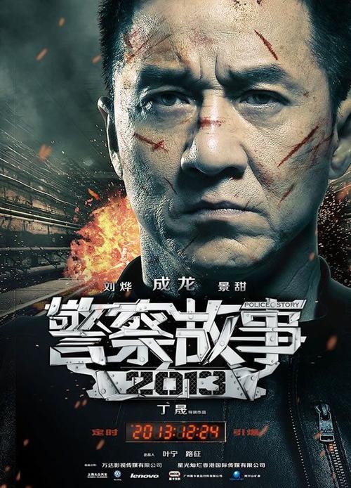 威林耶稣大学学历认证